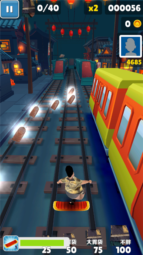 良子跑酷最新版本 v1.1安卓版