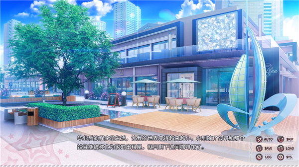 小小的身影重叠的内心官方版 v1.15安卓版