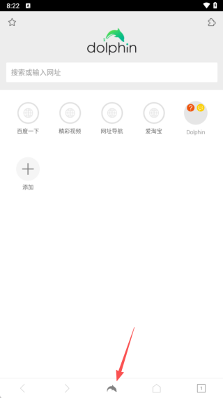 海豚浏览器flash版本