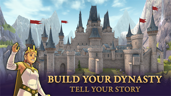 上古卷轴城堡官方版 v1.7.9.4447367安卓版