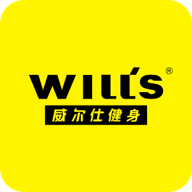 威尔仕健身手机版