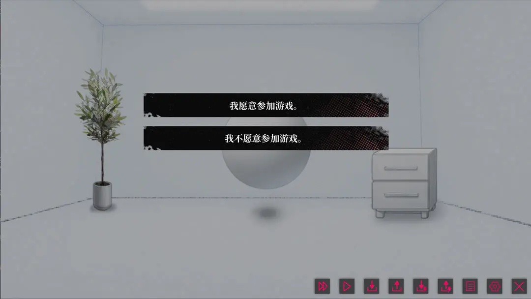 我的恋爱逃生攻略demo版免费下载