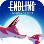 终端灭绝永恒手游最新版