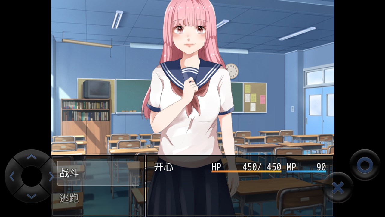 粪作恋爱游戏玩法5