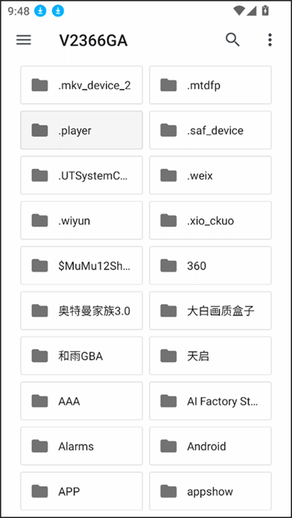 奥特曼家族完整版