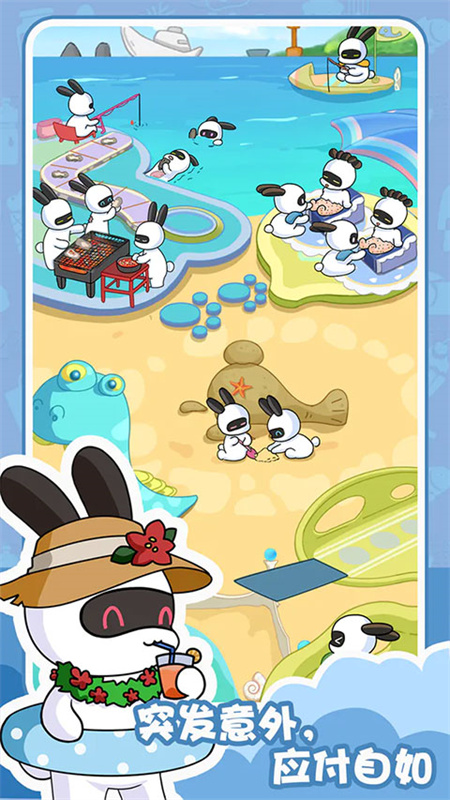 兔克的餐厅手游最新版