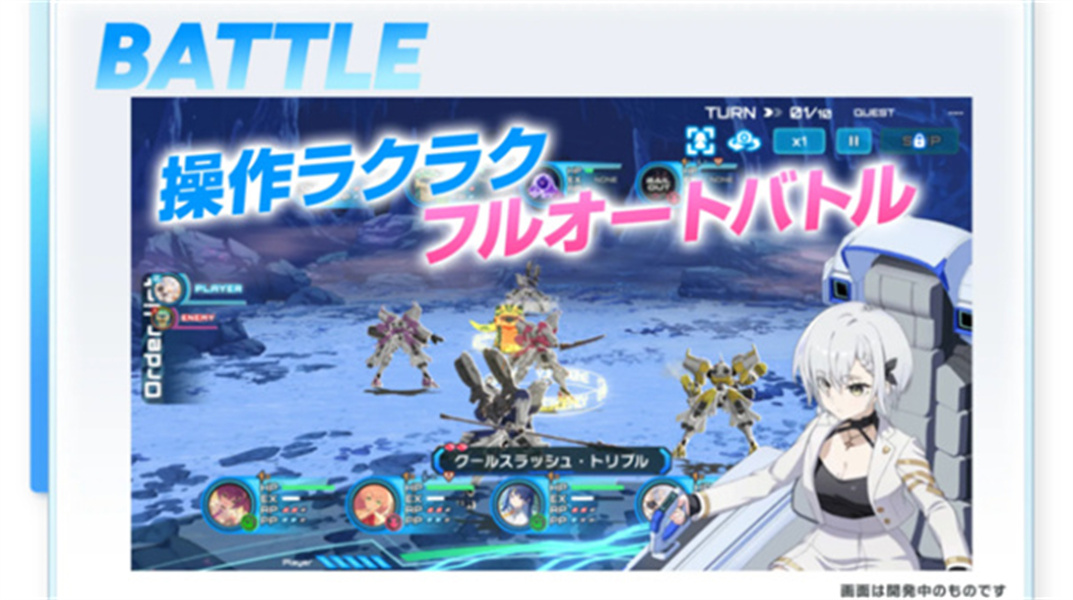 muvluv游戏中文版免费下载