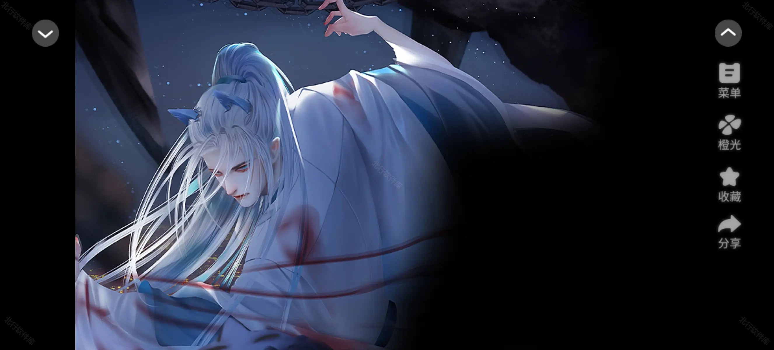 兽世冤种实录清软