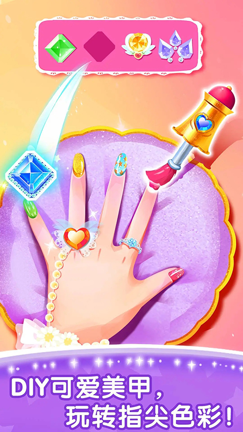 奇妙的专注力宝宝巴士官方版 v9.89.59.92安卓版