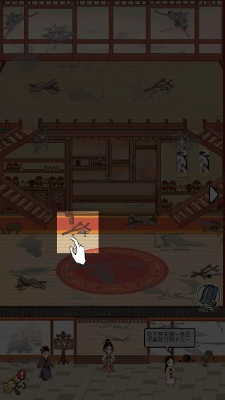 江城十里铺手游