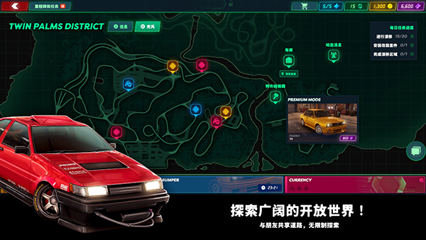 静态换档赛车最新版(Static Shift Racing) v102.10.0安卓版
