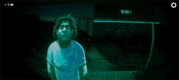 寻找伪人手机版游戏玩法-11