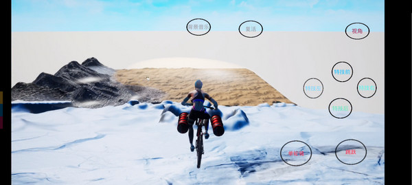 极限国度中文版游戏玩法-3