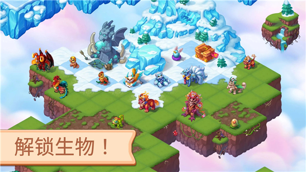 魔幻境界中文版安装 v1.475.8安卓版