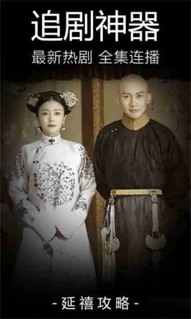 嘟嘟影音2026新版下载直装