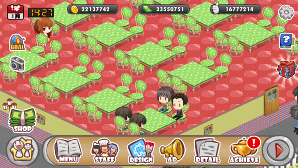 萌娘餐厅手游手游最新版