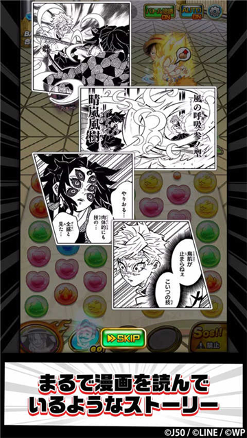 Jump气泡英雄国际服免费下载