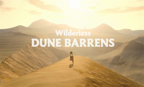 荒野沙丘荒原手游最新版