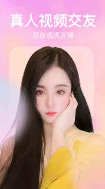 tata直播国际直播下载直装