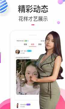 樱桃视频app免费破解版下载苹果版下载直装