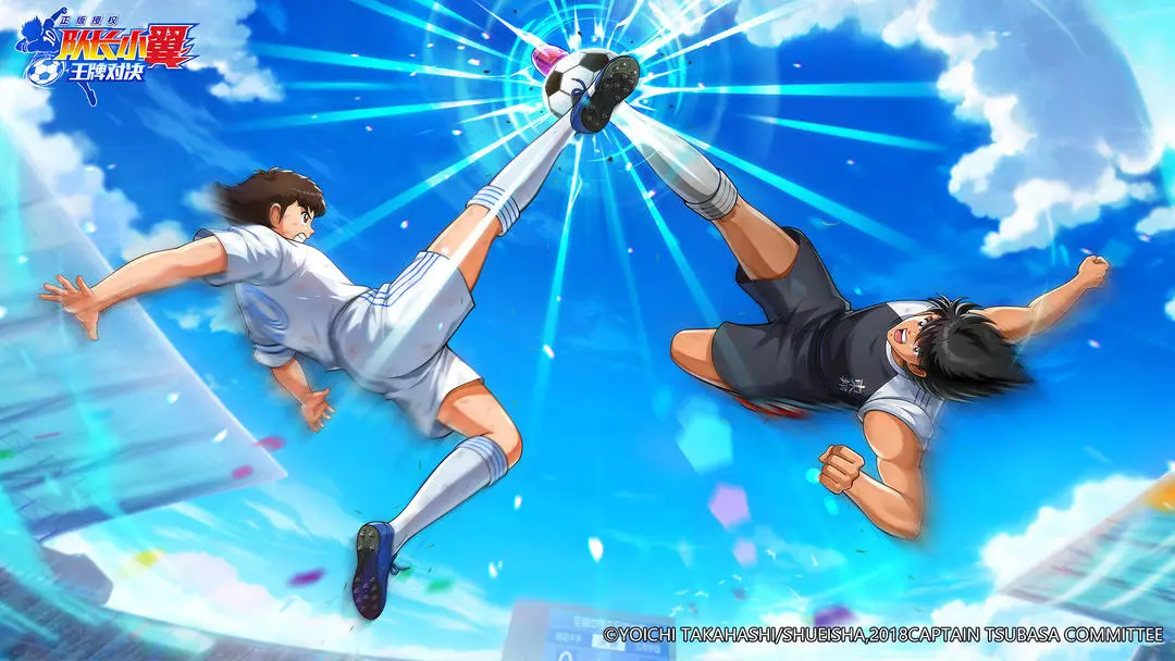 队长小翼王牌对决手机版