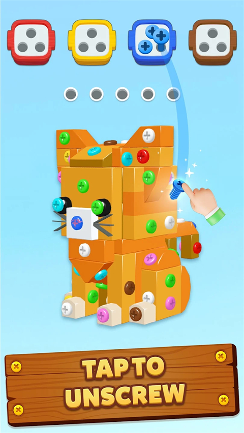 螺丝王国3D官方版 v9.1.12安卓版