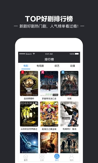 猫狗影院国际版