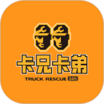 卡兄卡弟最新版v6.8.51