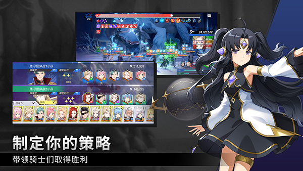 英雄之王官方版 v1.6.021102安卓版