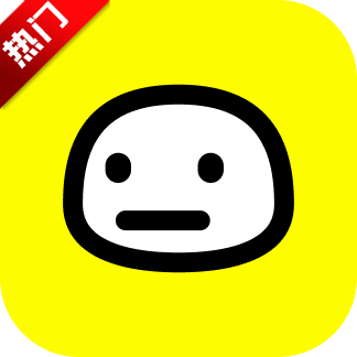 emochi ai官方2026最新版v1.10.10免费版