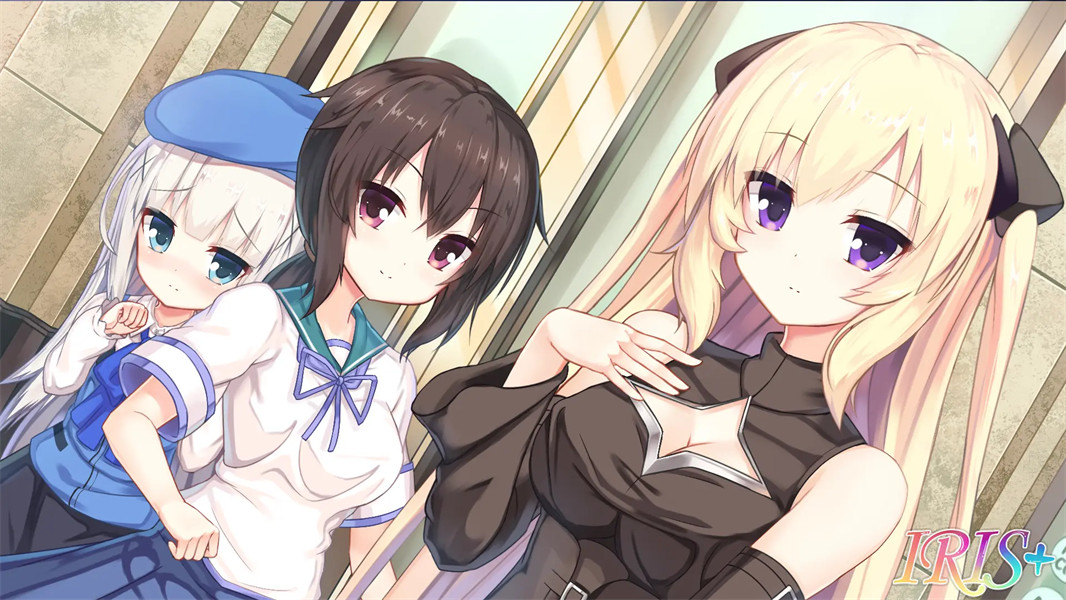 IRIS游戏完整版免费下载