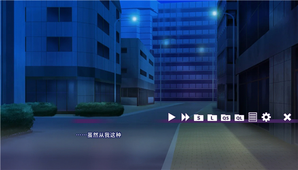 请快来吧狐莉小姐手游免费中文版 v1.0.1安卓版