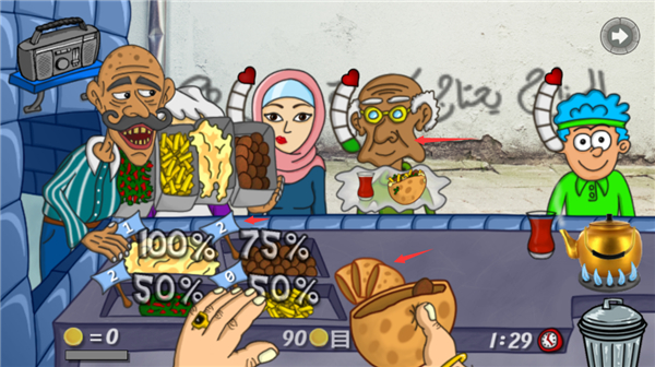 法拉费之王正版游戏玩法5