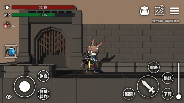 艾尔登方舟游戏玩法1