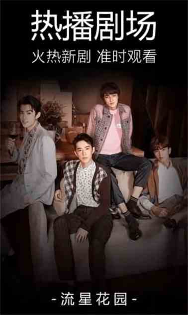 嘟嘟影音2026新版下载直装