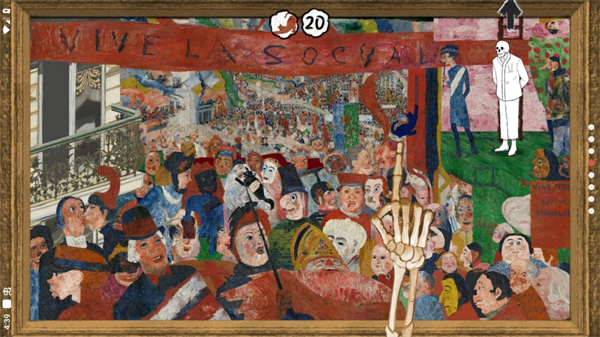 请触摸艺术品2安卓版免费下载