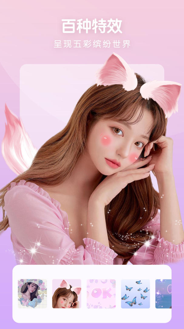 照片审核处理工具手机版v2.0.3