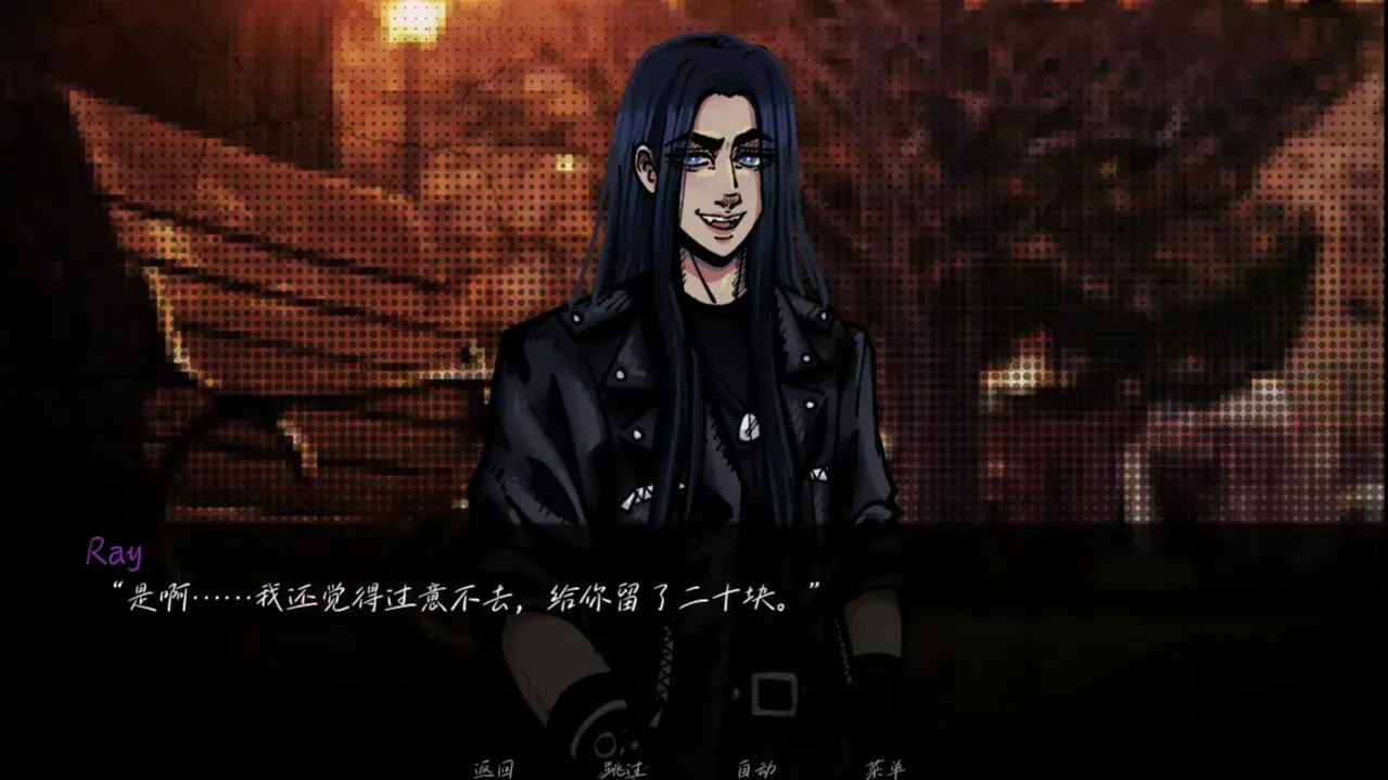 湮灭长夜汉化版免费下载