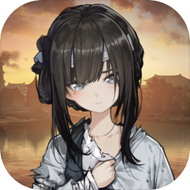 饿殍明末千里行免费下载