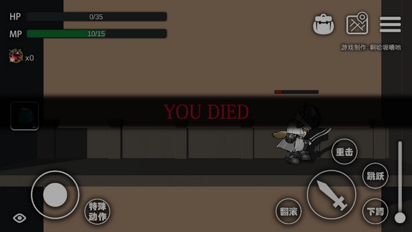 艾尔登方舟游戏指南3