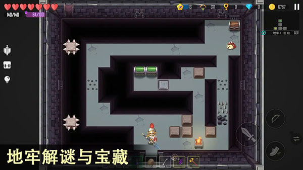 雨叶岛传说新版 v2.16安卓版