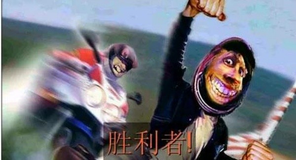 暴力摩托2008手机版游戏玩法-4