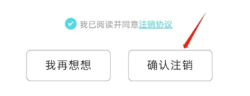 快点阅读下载最新版本安装包安卓版