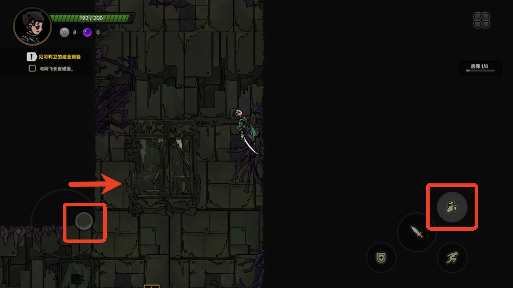 绝地鸭卫国际服游戏玩法-7