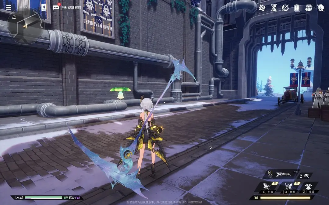 二重螺旋正式服