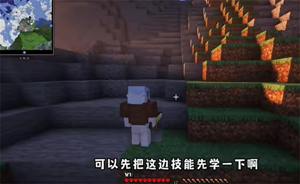 我的世界烦村手游最新版