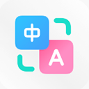 小爱翻译最新版免费v5.11.1.40 安卓版