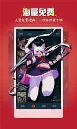 ci哩ci哩永久免付费版下载直装