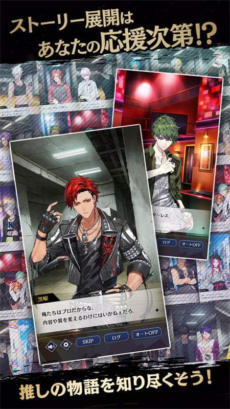 BLACK STAR手游最新版