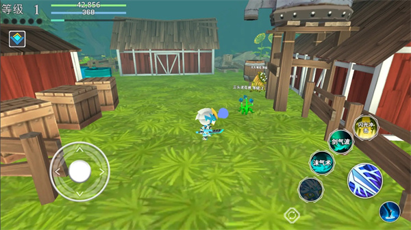 超数据世界下载免费下载